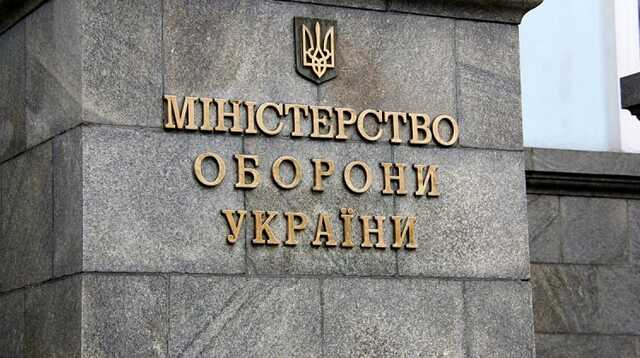 Минобороны ежемесячно тратит сумму, которую раньше тратило за год – Резников