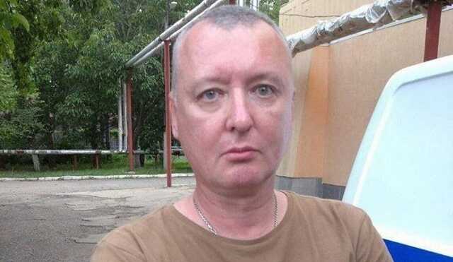 Не доїхав до фронту: Гіркін “засвітився” у Ростовській області