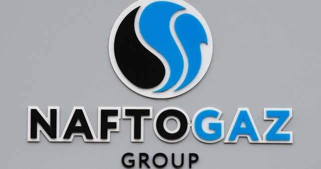 Лондонський хедж-фонд VR Capital блокує реструктуризацію боргу "Нафтогазу" - FT