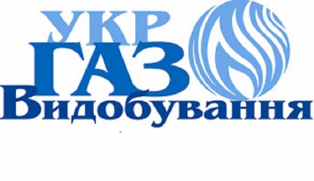 "Укргазвидобування" відмовилася від російського метанолу. Кримінальні досьє постачальників