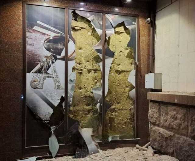 В окупованому Донецьку вночі сталася "бавовна": окупанти заявили про пряме влучання в "адміністрацію"