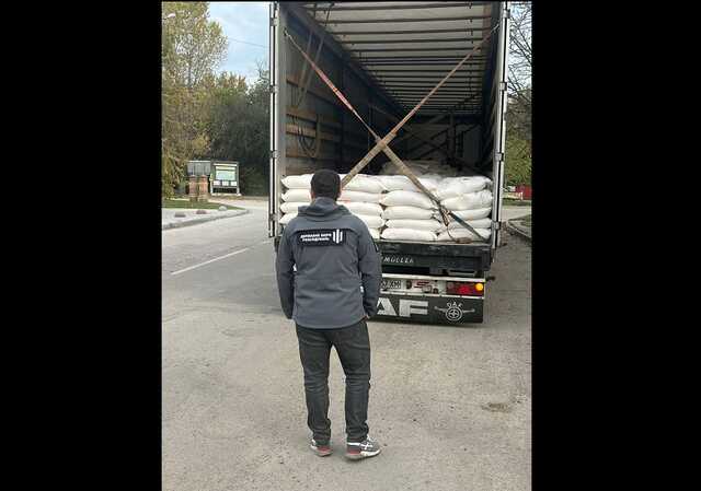 В Днепропетровской области чиновники пытались продать груз гуманитарной помощи