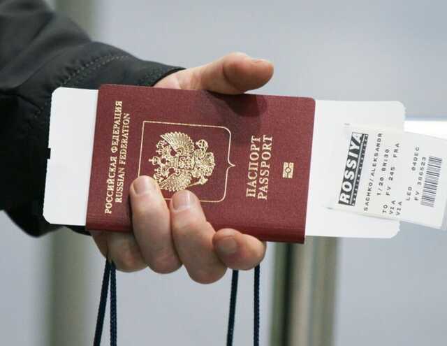 У Норвегії призупинили розгляд заявок громадян РФ на отримання притулку