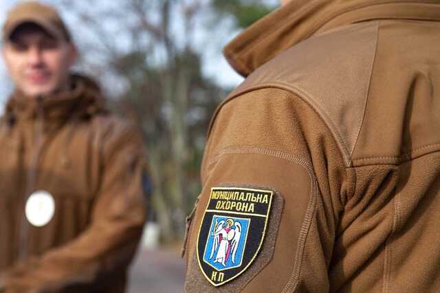 В Києві муніципальна охорона хоче витратити 10 млн гривень на одяг