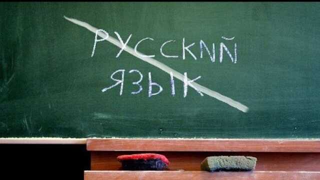 Російська мова має взагалі зникнути з України - Данилов