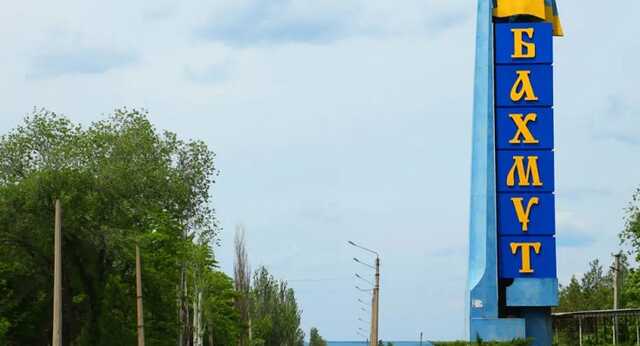 Боротьба за контроль над Бахмутом затьмарила всю стратегічну логіку росіян, - WP