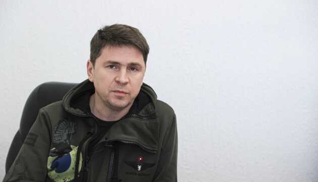 В Офісі президента назвали єдиний спосіб завершити війну