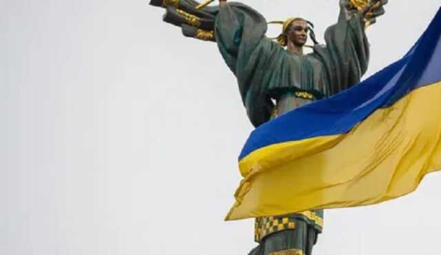 Ключ до майбутнього