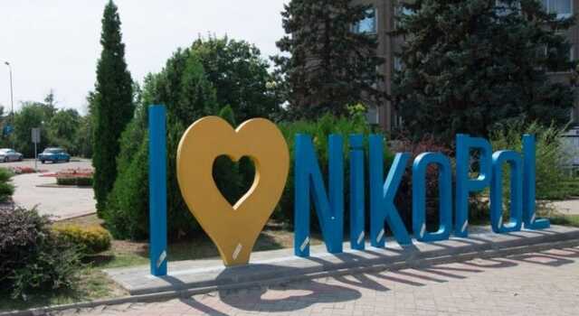 Количество пострадавших в результате утреннего обстрела Никополя возросло