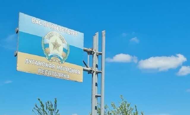 В ОРЛО після введення "воєнного стану" почався масовий "віджим" транспорту