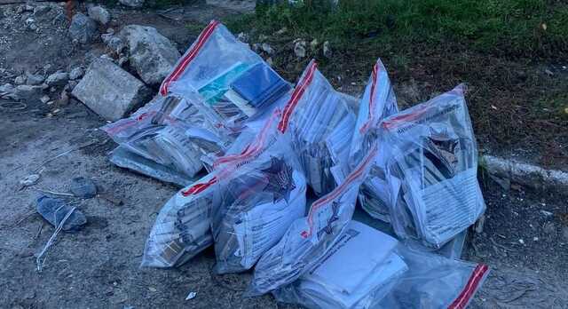 У Ізюмі вилучили 13 мішків секретних документів окупантів - поліція