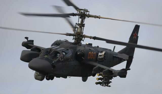 ЗСУ збили третій за день російський ударний вертоліт Ка-52