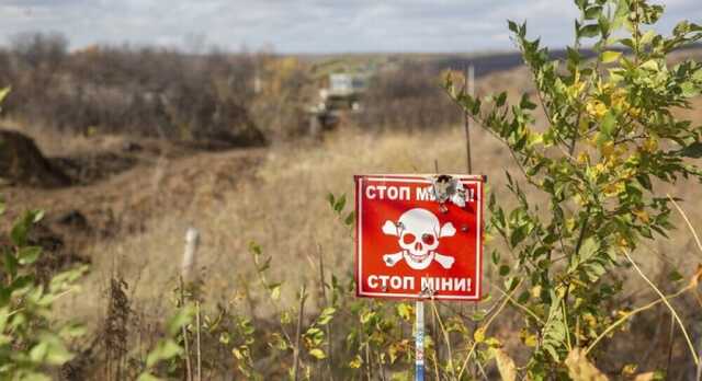 На Харківщині піротехніки підірвалися на міні, є загиблий