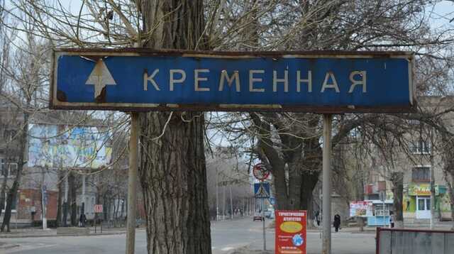 «Прокурору» Кремінського району «ЛНР» повідомили підозру у колабораціонізмі