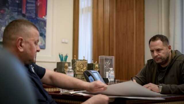 Залужный и Ермак провели беседу с британскими коллегами