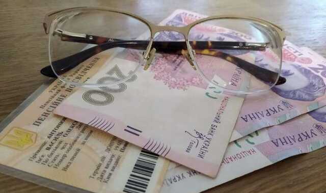 Українським пенсіонерам у жовтні заплатили більше, ніж у вересні