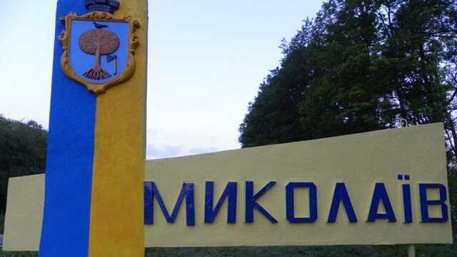 У Миколаєві пролунали вибухи