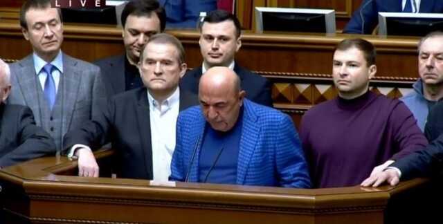 Рабиновича и Васильковского хотят досрочно лишить мандатов