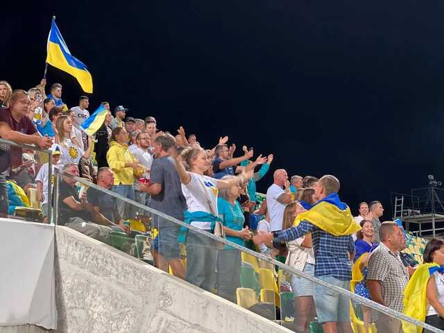 "Росія – країна терорист". На матчі Ліги Європи стався скандал із українськими вболівальниками