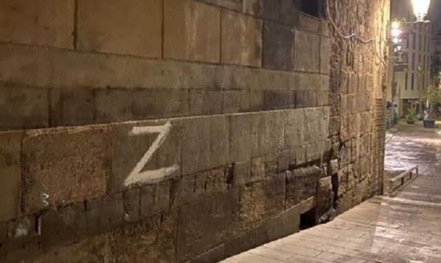 В Барселоне задержали вандала, который рисовал Z-символику на достопримечательностях