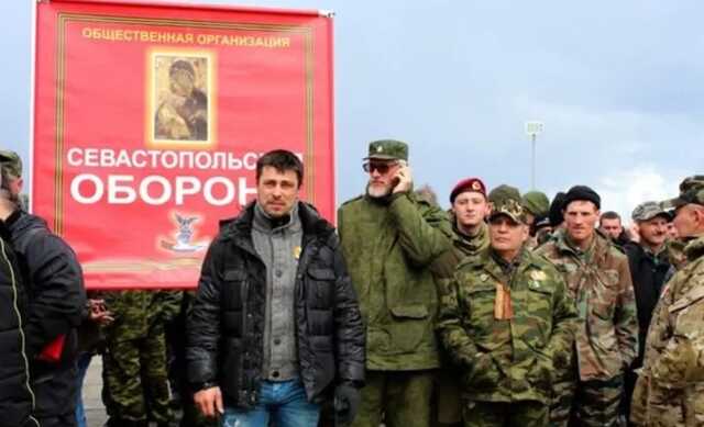 В Чехии суд оправдал россиянина-участника "крымской весны" Франчетти