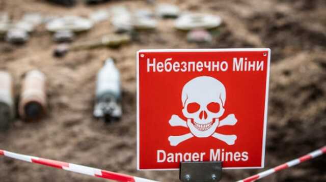 Як безпечно пересуватися звільненими територіями: поради від ДСНС