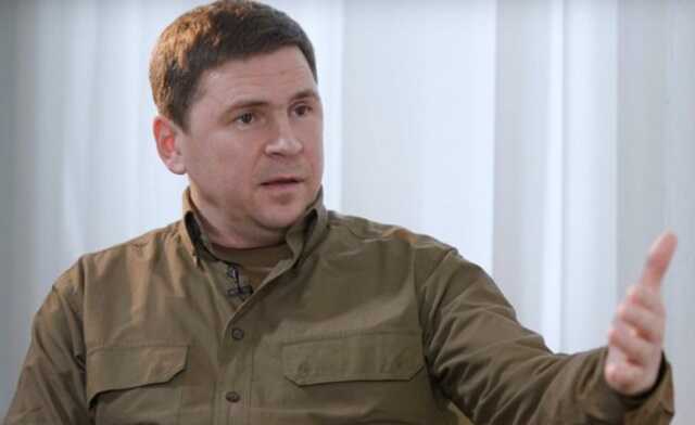 Росія має заплатити. Подоляк закликав передати конфісковані активи РФ Україні