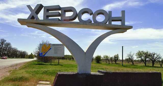 В окупованому Херсоні пролунали вибухи