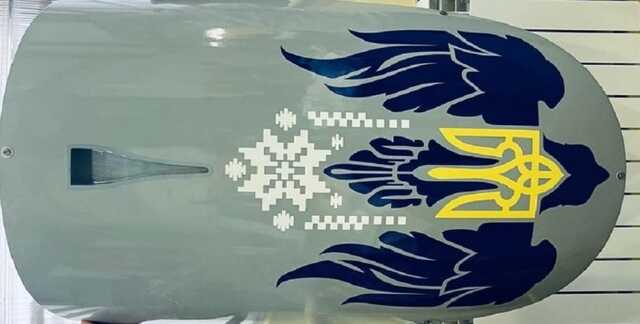 "Укроборонпром" розповів про новий ударний дрон для ЗСУ: чим він кращий за Shahed-136