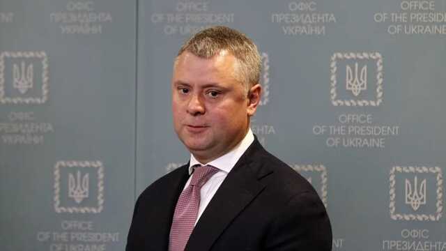 У Міненерго заявили, що відставка Вітренко не погіршить ситуацію з газом