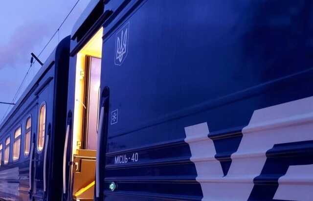 Із прифронтового Краматорська запускають новий поїзд: квитки вже у продажу