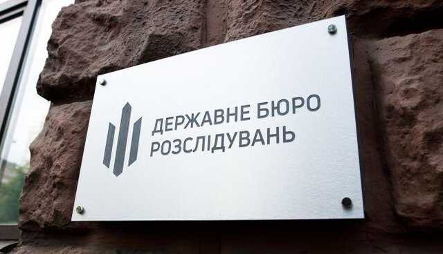 Обстрілює Україну з корабля РФ. Колишній військовий ЗСУ отримав підозру