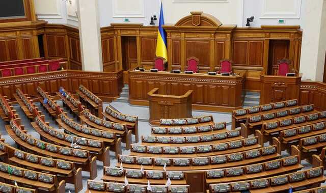 Рада позбавила мандатів Рабіновича та Васильковського