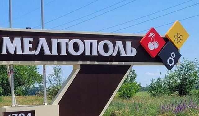 "Уламки розлетілися на два квартали": ЗСУ знищили базу ФСБ у Мелітополі