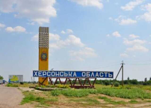 На Херсонщині знову сталася "бавовна", детонація тривала дві години