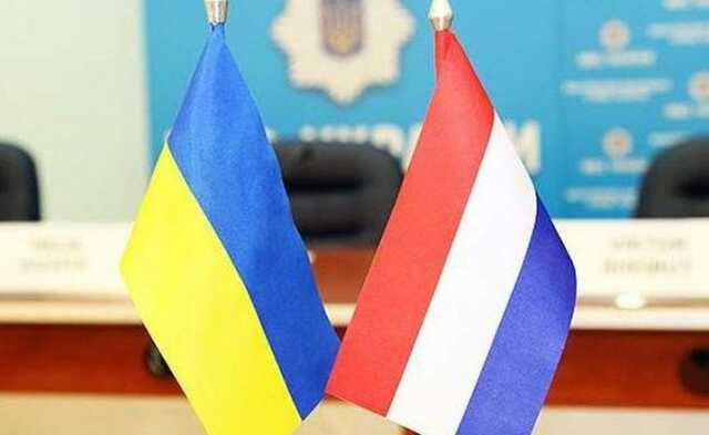 Нидерланды объявили о новом пакете военной помощи Украине
