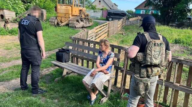 Російський агент "Побєда" отримала 7 років ув’язнення за зраду - СБУ