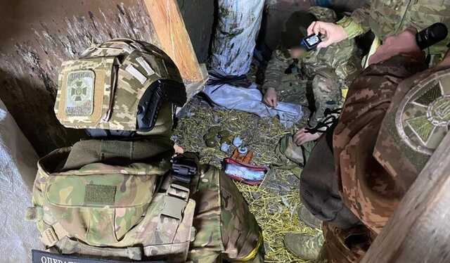 Поклонника "русского мира" со взрывчаткой задержали на Харьковщине