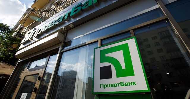 В освобожденном Лимане возобновил работу "ПриватБанк"