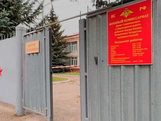 "Нас просто на**али!" В армии России начались бунты перед отправкой в Украину