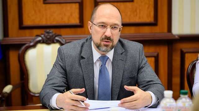 Близько 90% податків наступного року підуть на армію, - Шмигаль