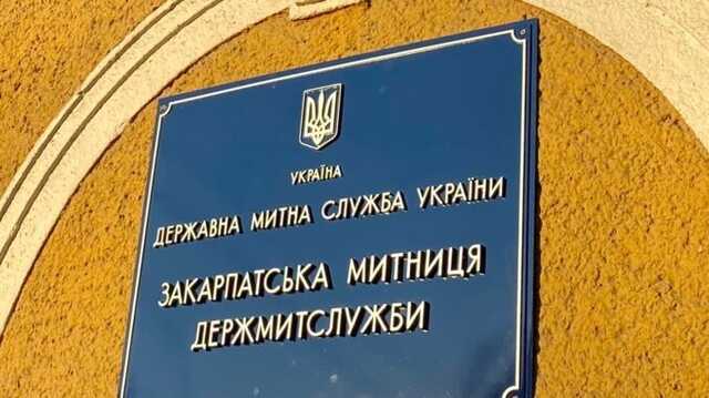 Считали, считали и посчитали