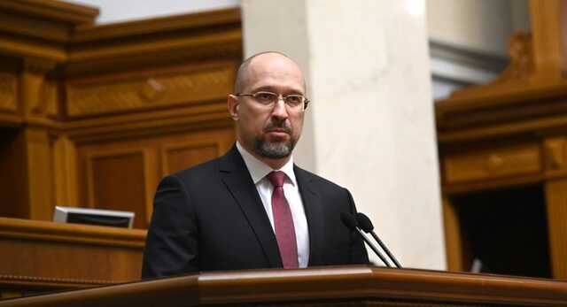 Шмигаль пояснив, що буде з "Укрнафтою" та "Мотор Січ" після націоналізації