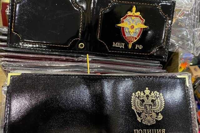 В Херсонской области обнаружили восемь полицейских-предателей