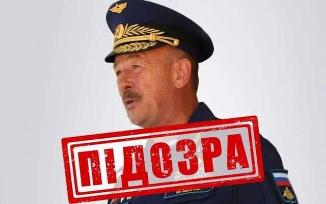 СБУ ідентифікувала російського генерала, який координує ДРГ на сході Україні