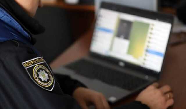 Украинец заплатил за виртуальный внедорожник 150 тысяч гривен