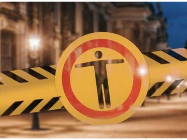 На Київщини продовжили дію комендантської години