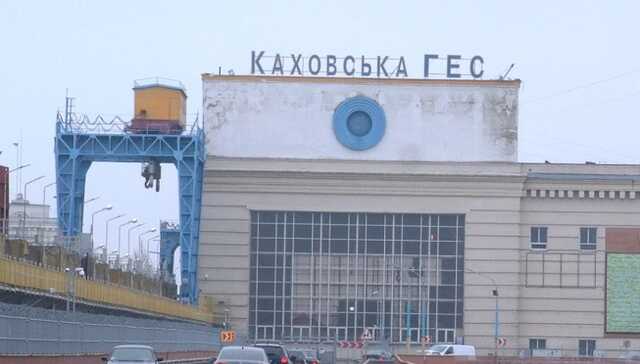Оккупанты заявили о "грандиозных повреждениях" Каховской ГЭС