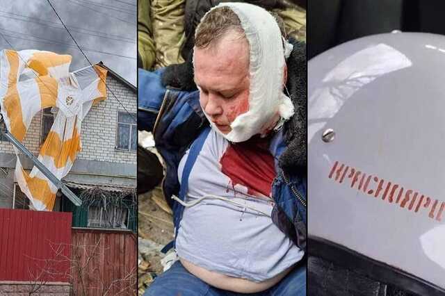 Обменяных российских убийц будут судить заочно