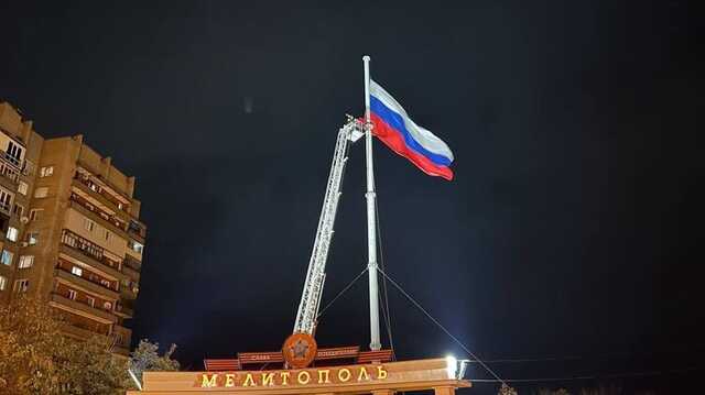 В окупованому Мелітополі повернули на флагшток російський прапор